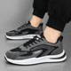 Sports shoes for men 2026 summer new men's shoes Korean casual shoes students versatile trendy shoes low-top old and high dad shoes