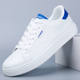 Summer men's shoes 2026 new white shoes trendy versatile sneakers low-top breathable casual shoes solid color sports shoes