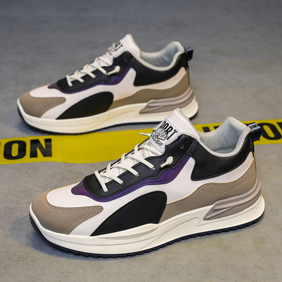 Men's Shoes 2026 Summer New Sports Shoes Low-top Waterproof Casual Shoes Men's Wear-Resistant Work Shoes Trendy Dad Shoes