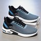 2026 Spring Men's Breathable Mesh Running Shoes