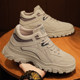 A wide range of men’s fashionable boots to choose from
