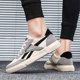 Canvas shoes men's spring trendy casual work shoes