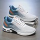 2026 Spring Men's Breathable Mesh Running Shoes