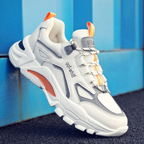 Fashion casual sports shoes for men ins trend dad shoes