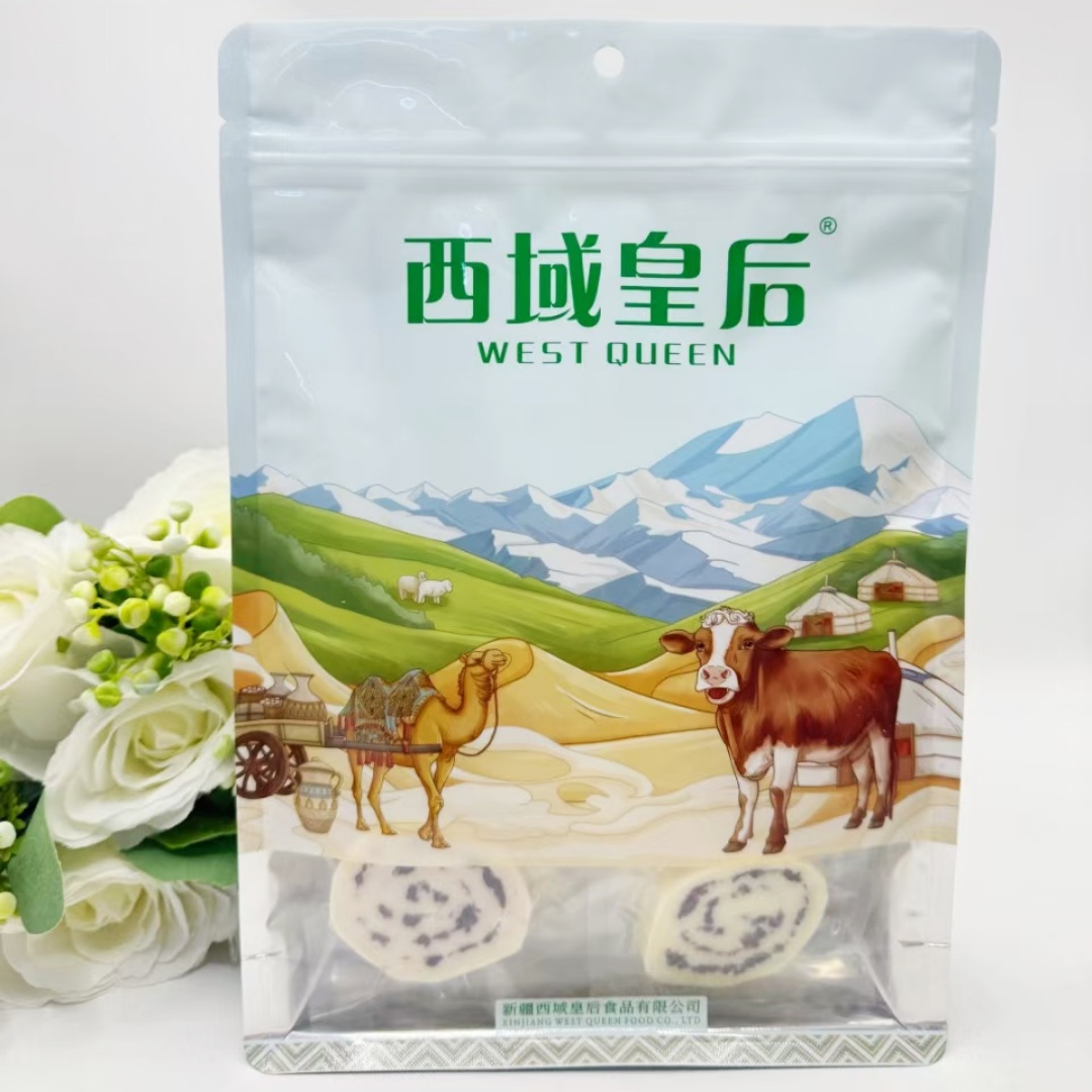 西域皇后奶皮卷蔓越莓味桑葚味奶皮子奶块独立包装新疆特产奶制品 - 图3
