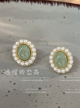 无注册商标法式复古蓝绿色耳钉