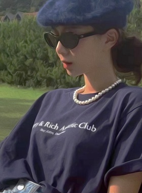 吃撑的梵高女玻璃镀珍珠膜轻奢