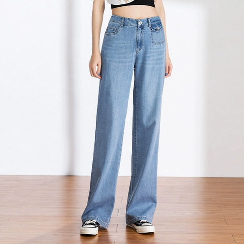 Осенние джинсы, приталенные штаны, высокая талия, свободный прямой крой, большой размер