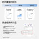 Liquid foundation traceless invisible women's underwear summer chest thin shoulder straps removable breathable non-slip straps beautiful back