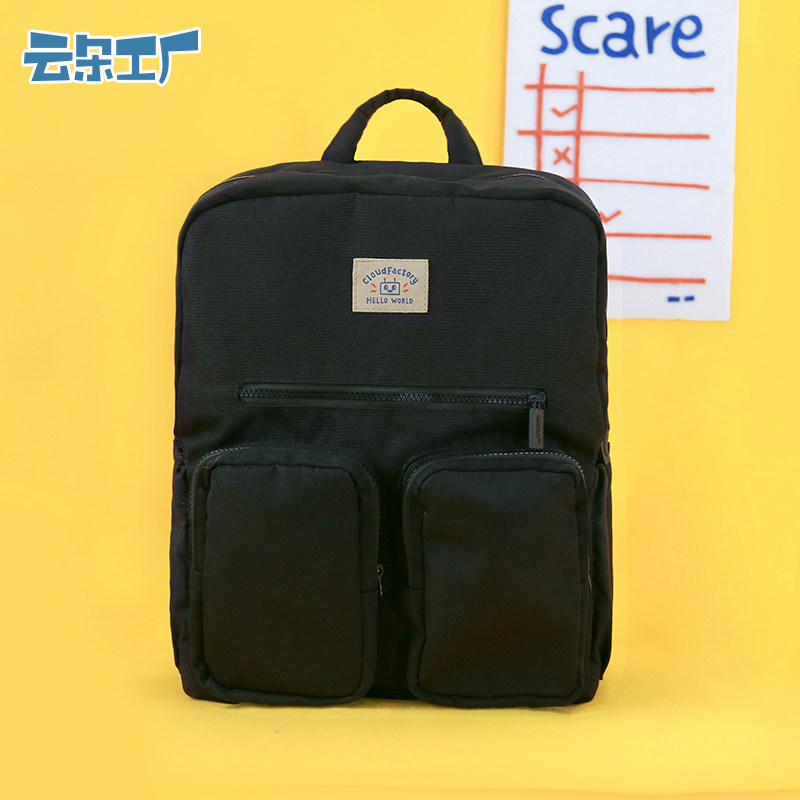 云朵工厂机器人方块大容量双肩背包 云朵工厂双肩背包