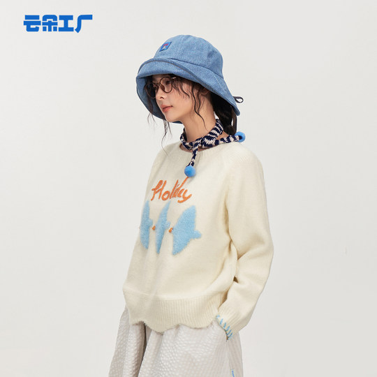 云朵工厂八头船海鸥提花圆领毛衣内搭女针织衫早秋新款套头上衣