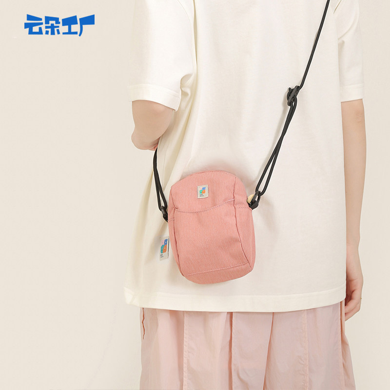 Cloud Factory Seed Lightweight Crossbody Small Bag Crossbody