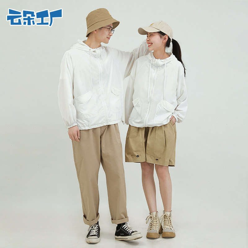 【呼呼专享】云朵工厂轻薄透气防晒衣 云朵工厂短外套