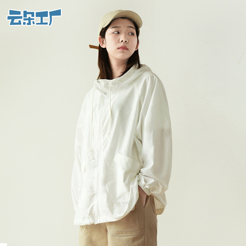 云朵工厂轻薄透气防紫外线防晒衣 云朵工厂短外套