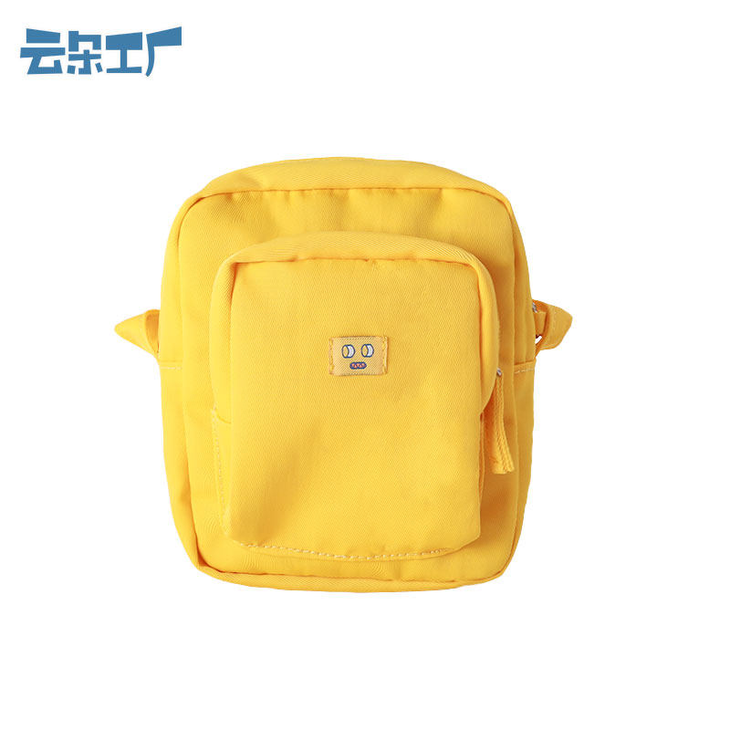 云朵工厂创意单肩两用胸包斜挎包 云朵工厂女士包袋