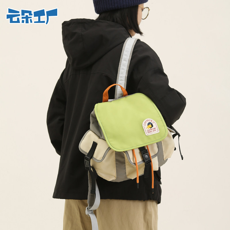 云朵工厂恐龙飞行员伞兵小包双肩包 云朵工厂双肩背包