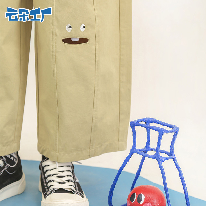 云朵工厂种子表情阔腿夏宽松工装裤 云朵工厂休闲裤