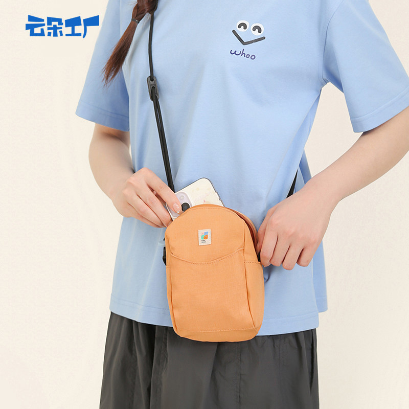 Cloud Factory Seed Lightweight Crossbody Small Bag Crossbody
