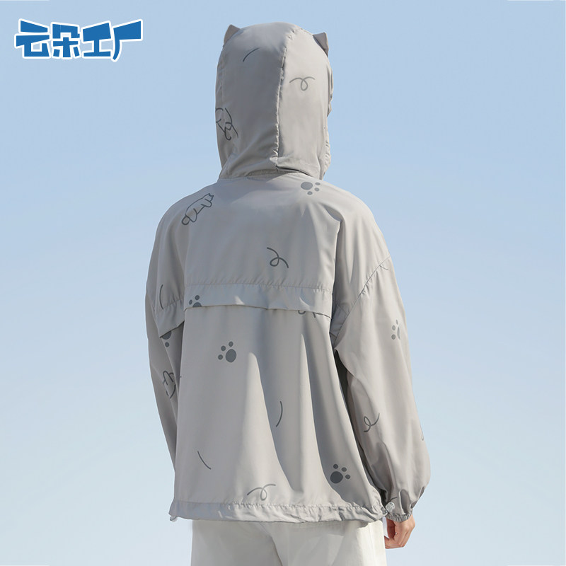 云朵工厂抱抱形象外套夏季防晒衣 云朵工厂短外套