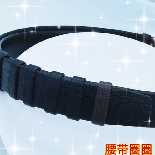 男生腰带扣皮圈环带扣配件裤带套环固定高档环尾部固定圈黑色简约 - 图3