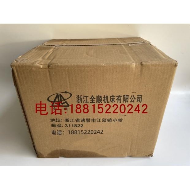 南通原厂精品M7130磨床操纵阀 M7132磨床操纵箱 7140平面磨床液压,淘宝优惠券,粉丝福利购,淘宝优惠卷