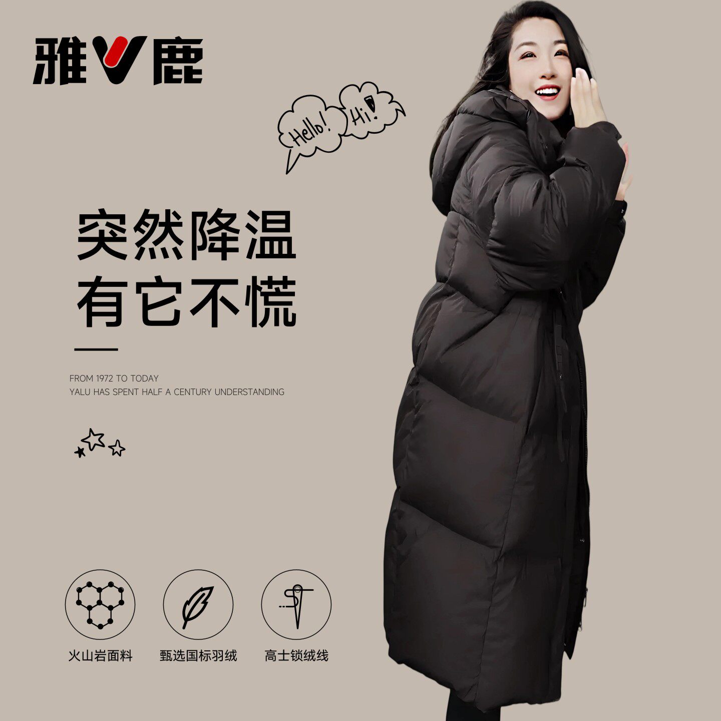 图 2