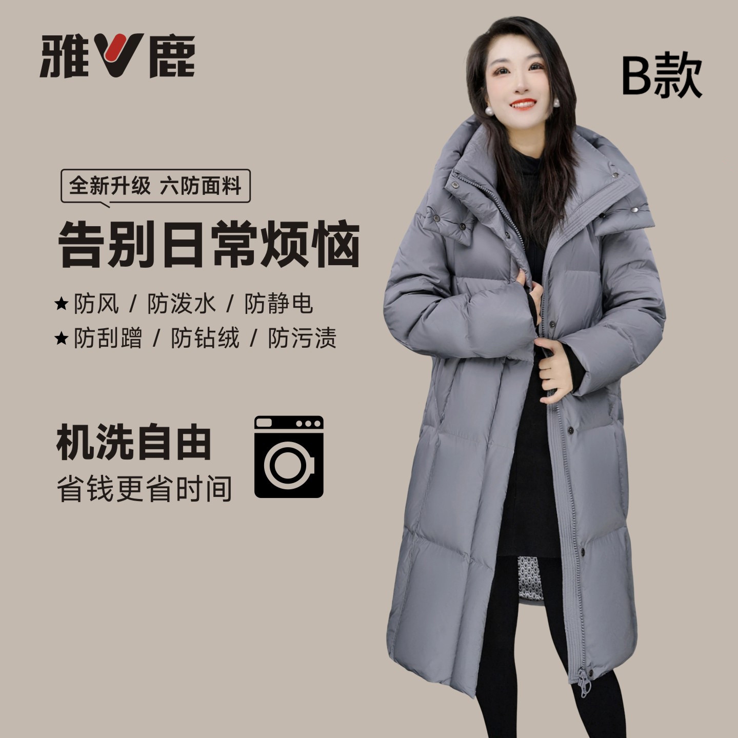 图 5