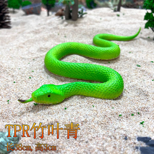 大号仿真眼镜蛇蟒蛇巨蟒玩具蛇实心软胶TPR软动物模型整蛊万圣节 - 图1