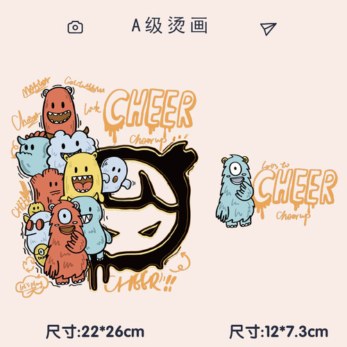 2021新款潮牌卡通图案T恤卫衣印花辅料装饰贴热转印柯式烫画贴 - 图0