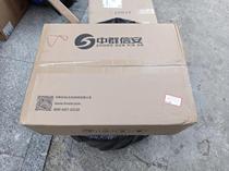 Zhonggang Xinan Cyber Security Auditing System V3 0 Internet Behavior Management System 50 User National Bed Certification