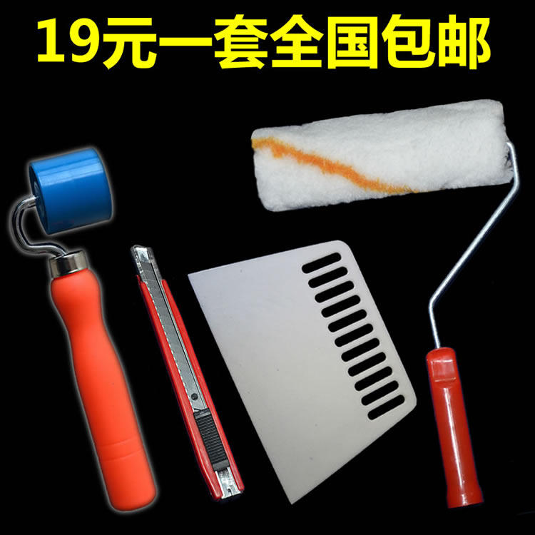 优质加厚塑料刮板/大号墙纸刮板/贴墙纸壁纸工具/玻璃贴膜刮片,淘宝优惠券,粉丝福利购,淘宝优惠卷