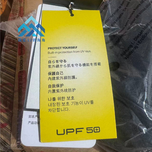 安德玛 UA男子运动裤户外高尔夫裤速干针织休闲裤长裤1387343 - 图3