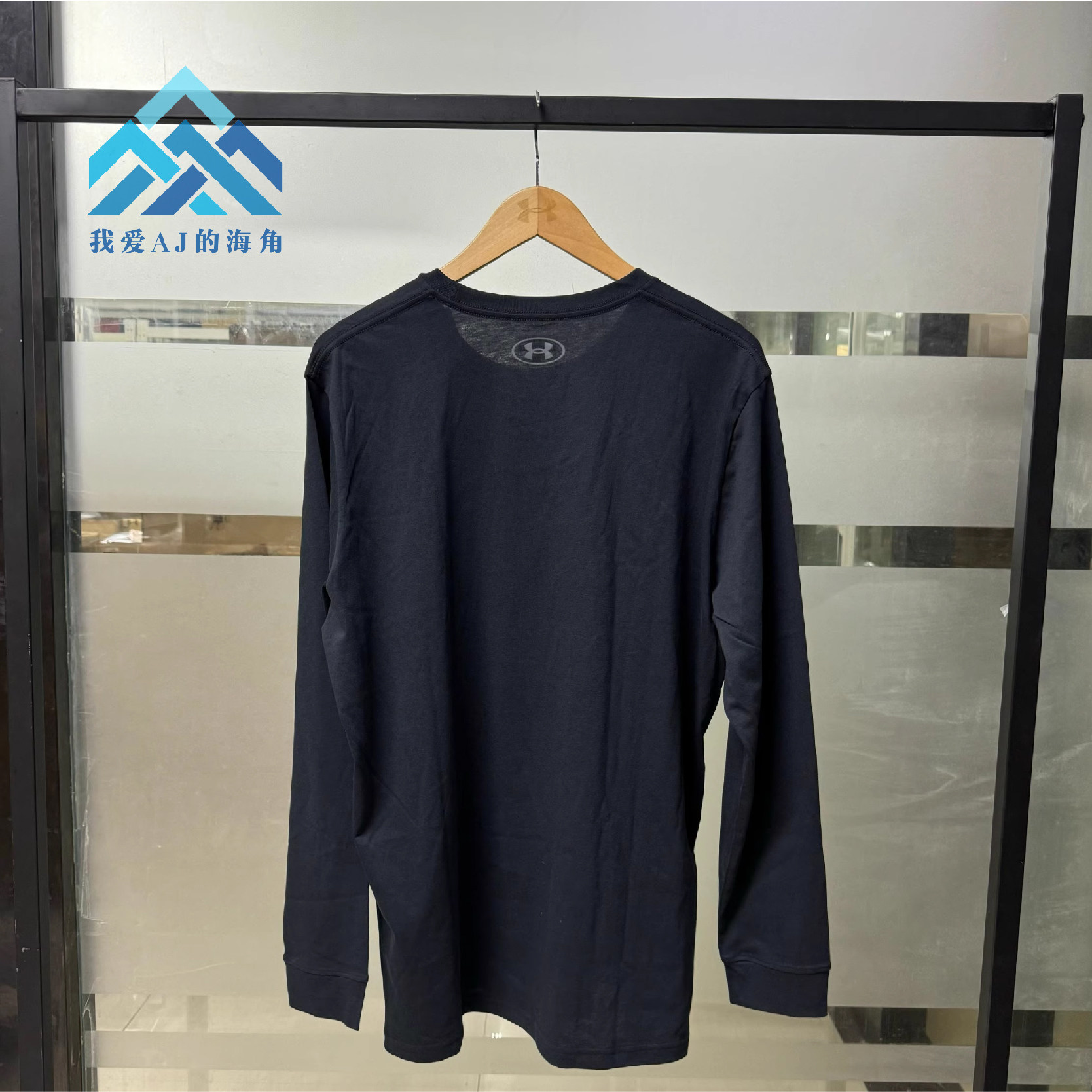 安德玛 UA男子Motion速干休闲跑步健身训练运动长袖T恤 1387390,淘宝优惠券,粉丝福利购,淘宝优惠卷