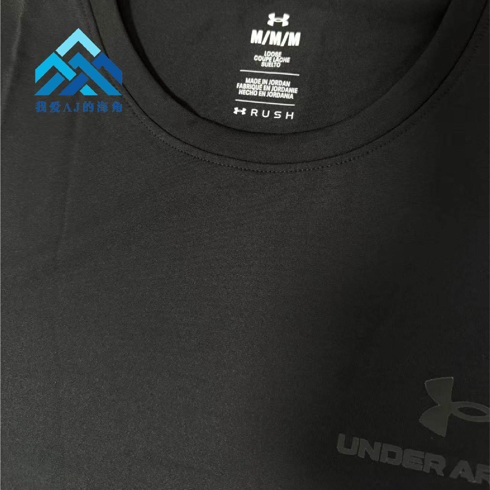 安德玛UA Rush 男子圆领宽松训练速干运动长袖T恤1385418,淘宝优惠券,粉丝福利购,淘宝优惠卷