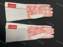 Nanjing Blue Purple New Rules High-quality Anti-Slip Silicone Fencing Gloves Flowers Repei Triple Use