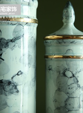 美式轻奢储物罐陶瓷摆件家居饰品 现代北欧客厅酒柜装饰收纳罐