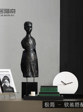 办公室书桌面金属抽象人物雕塑摆件艺术品创意家居样板间软装饰品