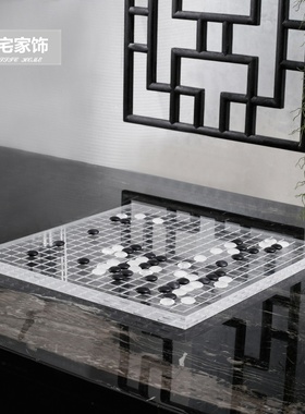 禅意新中式陶瓷假山摆件亚克力棋盘围棋提篮茶室客厅书房桌面装饰