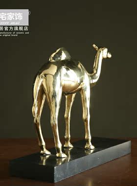纯铜金属动物骆驼摆件 北欧样板间客厅书房电视柜酒柜装饰工艺品