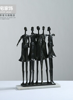 现代简约创意金属摆件客厅电视柜书房玄关装饰品样板房工艺品摆件