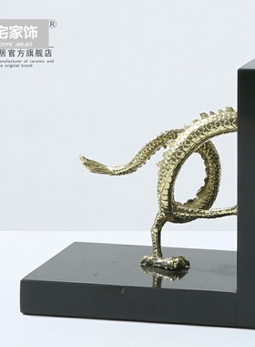 桌面书立摆件中式家居装饰品大理石金属龙书靠办公室创意书夹书档