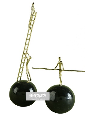 北欧家居大理石圆球金属运动人物摆件 样板房桌面装饰工艺品摆设