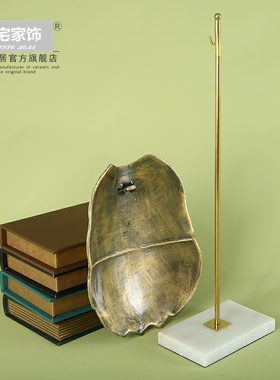 现代样板间客厅书房软装饰品 复古家居创意金属工艺品铜龟壳摆件