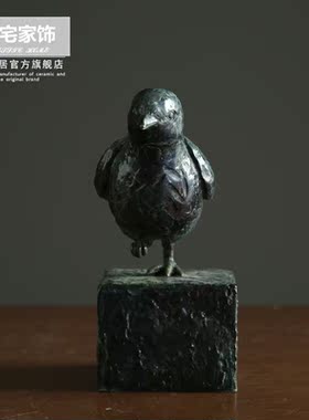 创意铜雕小鸟装饰摆件美式客厅办公室书房桌面家居工艺品摆设礼品