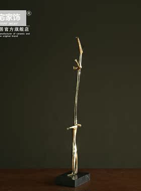 一托一金属雕塑工艺品杂技运动人物摆件 办公室书房桌面装饰摆件