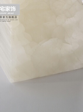 北欧简约纯天然石膏矿石书立书靠架书房办公室桌面多功能书档摆件