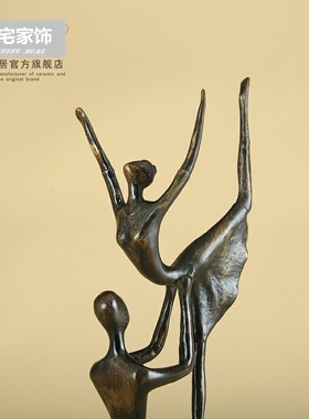 双人舞蹈人物摆件 欧式复古家居客厅书房桌面装饰品铜雕工艺礼品