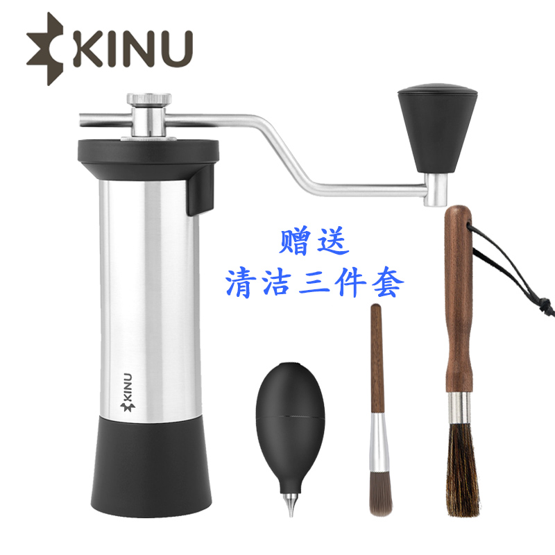KINU M47德国原装咖啡手摇磨豆机 手动研磨器手冲意式 高碳钢刀盘 - 图3