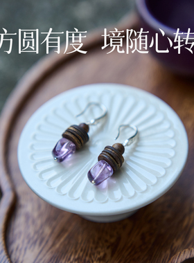 紫水晶沉香银耳饰安神助眠礼物