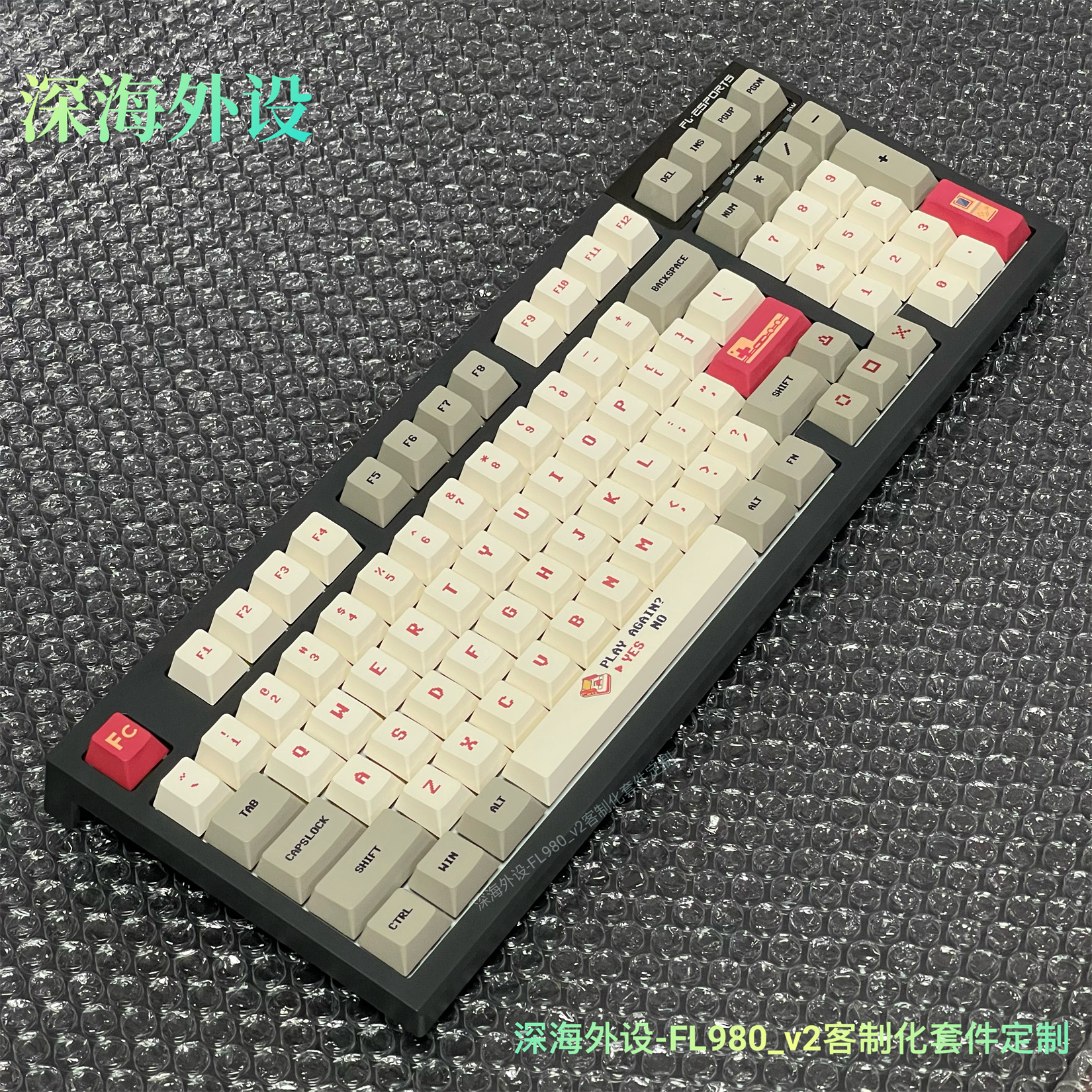 腹灵FL980V2成品定制 紫气东来豆沙侧刻机械键盘无线蓝牙三模游戏 - 图1